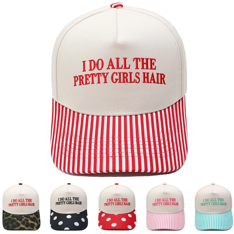 PRETTY GIRLS HAIR Fun Embroidery Color Matching Truck Driver Hat Men's and Women's Casual Sun Hat