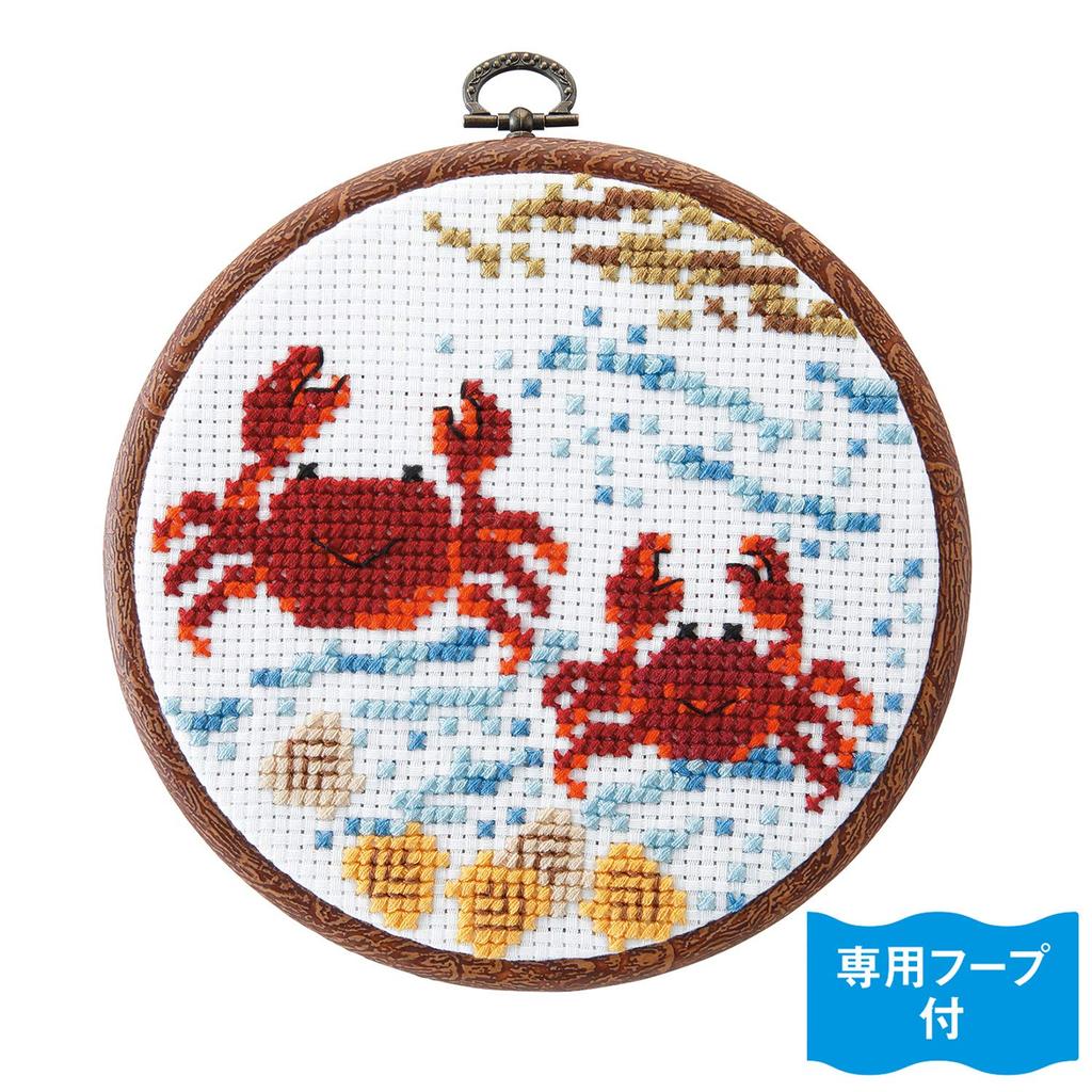 Olympus Threads Friendly Marine Creatures Easy Cross Stitch Crab OLY-K7530