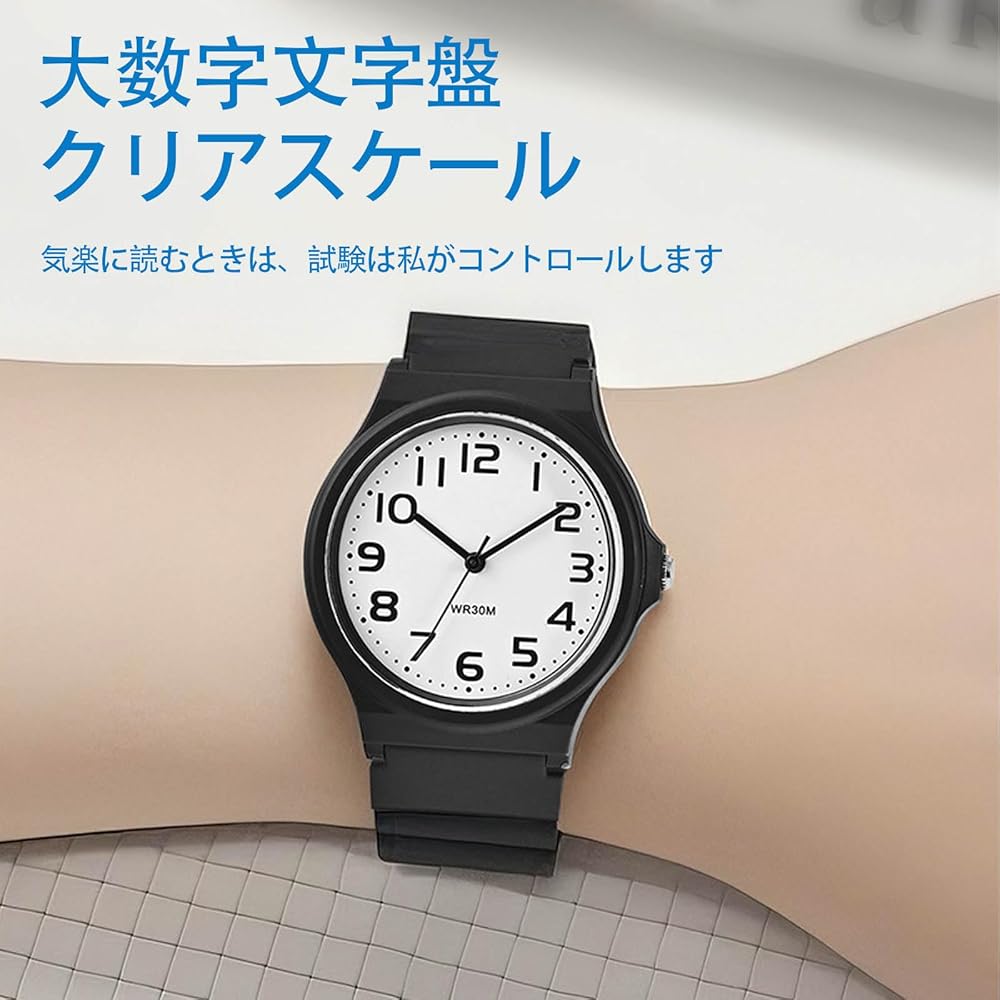 SZSL Casual Fashion Quartz Watch Waterproof Lightweight Soft Band Clear Markings Unisex Black