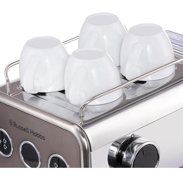 Кофеварка Russell Hobbs Distinctions титан (26452-56)