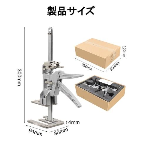 2-Pack Solid Steel Jack Stands, Hand Lifting Tool Jacks, Labor-Saving Arm Jacks, Mini Lifting Devices with a Maximum Load Capacity of 200kg, for Repai