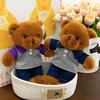 Cute Bear Plush Toy In School Uniform - Custom Logo Graduation Gift for Classmates