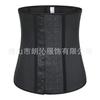 Women Waist Trainer Sports Shaping Waist Belt Abdomen Slimming Body Shaper