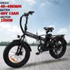 1000W Aluminum Alloy E-bike DZ-2002 20inch Fat Tire Beach Snow Fold Electric Bike 48V 13AH Lithium Battery Electric Bicycle