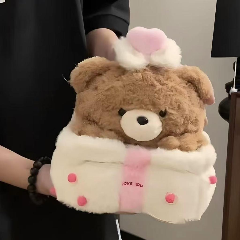 Qixi Festival Popular Pull Bear Cake Plush Toy Happy Birthday Pull Doll Doll Gift Girl Birthday