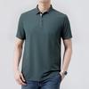 Tucano Men's Short Sleeve Polo Shirt