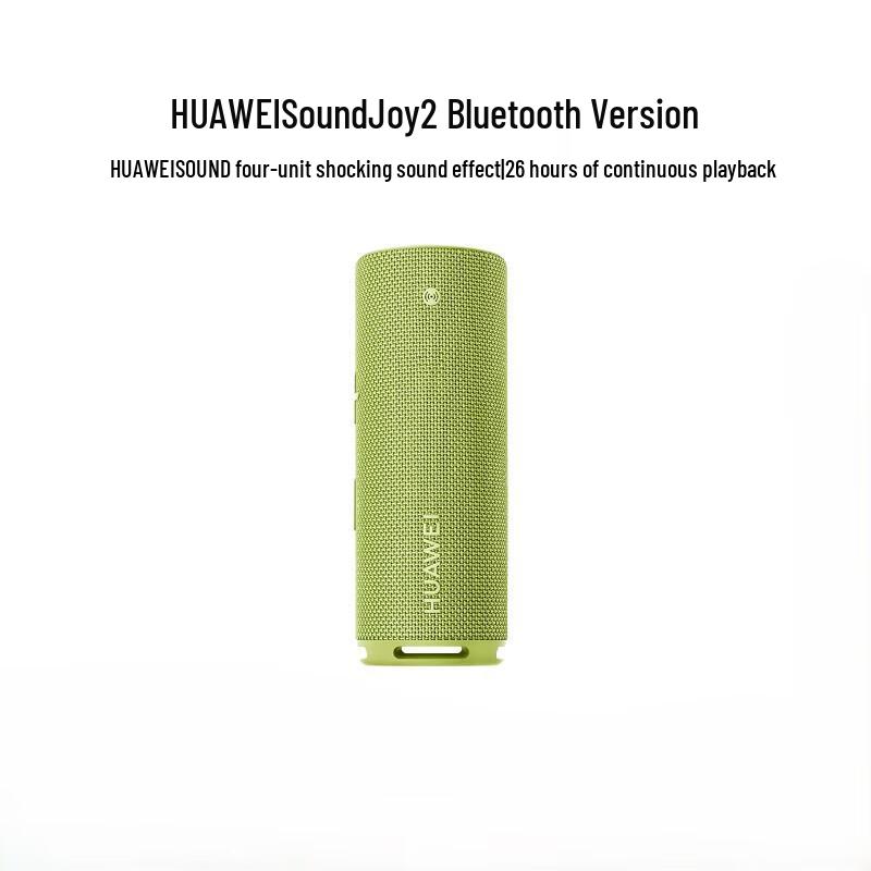 Huawei Sound Joy 2 Portable Speaker