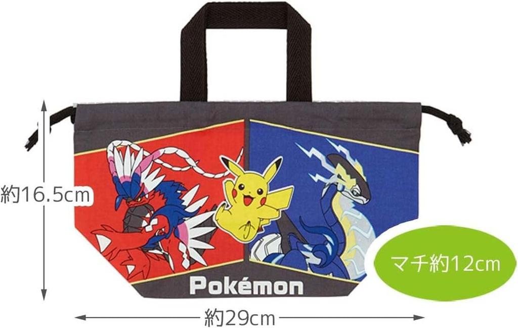 Skater Lunchbox Kordelzug 23 Hergestellt in Kinder Tasche, Pokémon Design, N, Japan, KB7-A