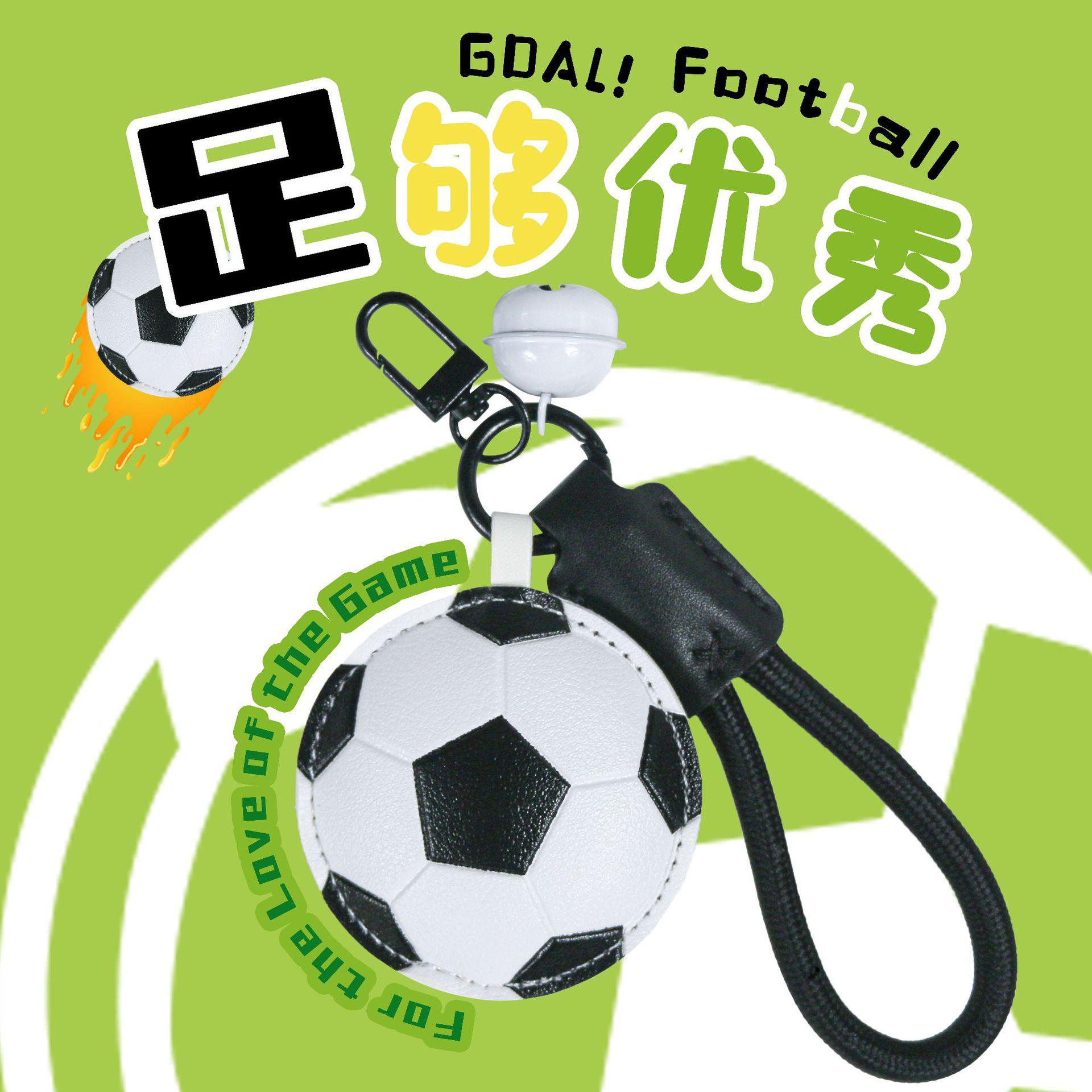 

Милый мультяшный брелок в виде рождественской елки и яблока из ПУ кожи с хлопковым наполнителем - Идеальный маленький подарок на Новый год