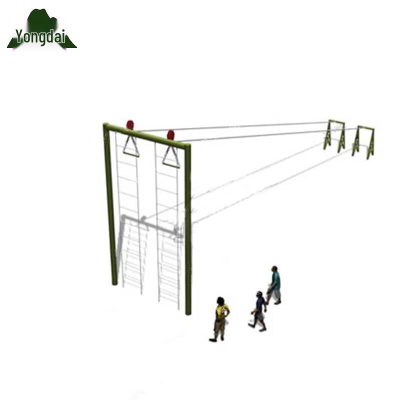 Yongdai Obstacle Course Soft Ladder & Inclined Rope