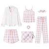 Rose Halcyon and Loungewear Cotton Set with Long and Perfect for and Summer Women's Pajamas, Loungewear, Set, 7-Piece Sleeves, Pants, Camisole, Fall,
