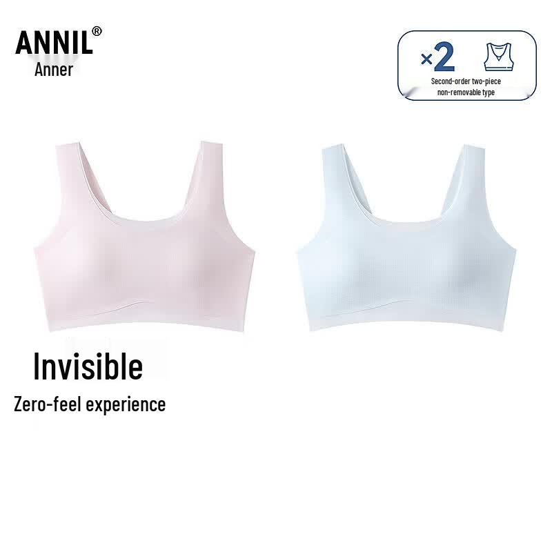 Annil Girls  Underwear 2-Piece Set 160