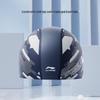 LI-NING Unisex Patterned Cloth Swimming Cap
