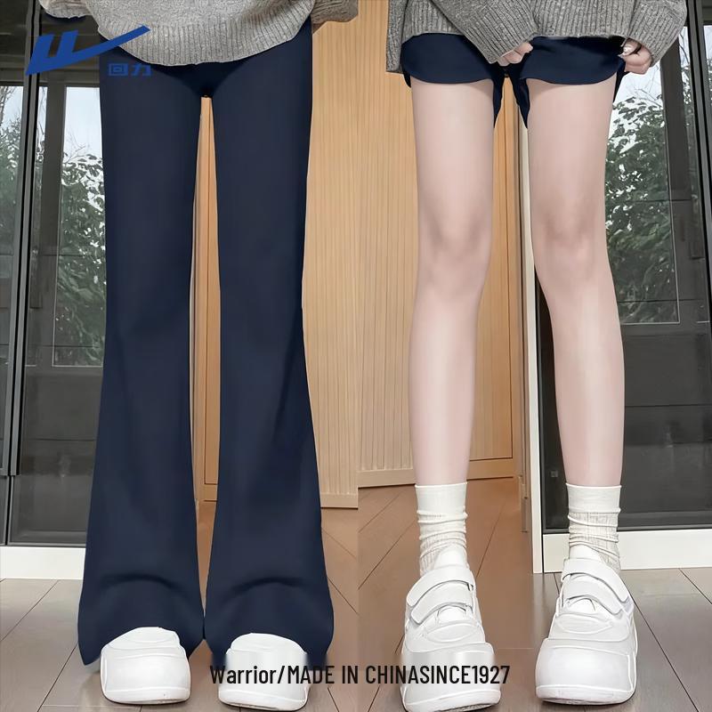 Huili Women's 2025 Autumn Casual Wide-Leg Flared Pants