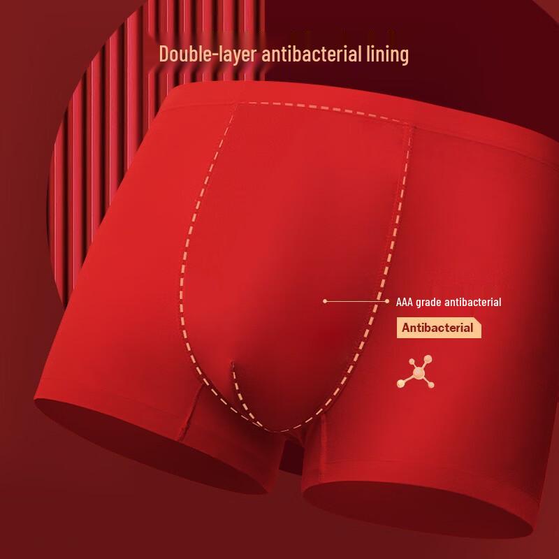 LANGSHA Herren Lucky Red Nahtlose Modal Boxerbriefs