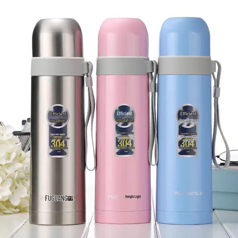 Fuguang Portable 304 Stainless Steel Vacuum Flask