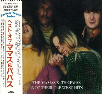 CD MAMAS  THE PAPAS  16 Of Their Greatest Hits CD 18P22738 MCA Records 1989 Japan Rock Used