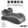 Durable Lie On The Home Sleeping Pillow Multi-functional Pillow Sleep On The Bed Play with The Mobile Phone Read A Book Lie Down