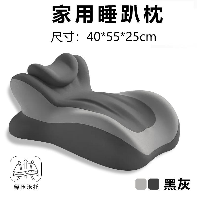 Durable Lie On The Home Sleeping Pillow Multi-functional Pillow Sleep On The Bed Play with The Mobile Phone Read A Book Lie Down