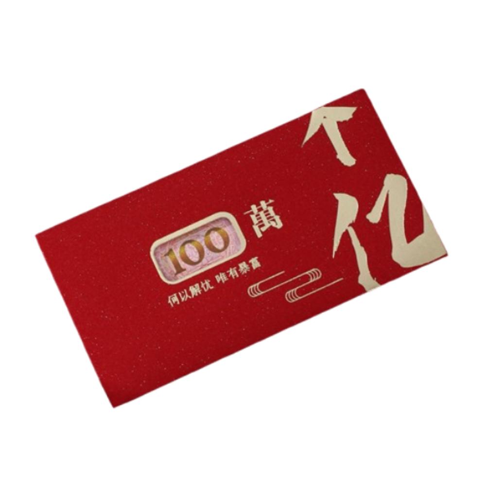 6pcs Traditional New Year Red Envelopes Blessing Red Packet Spring Festival Supplies