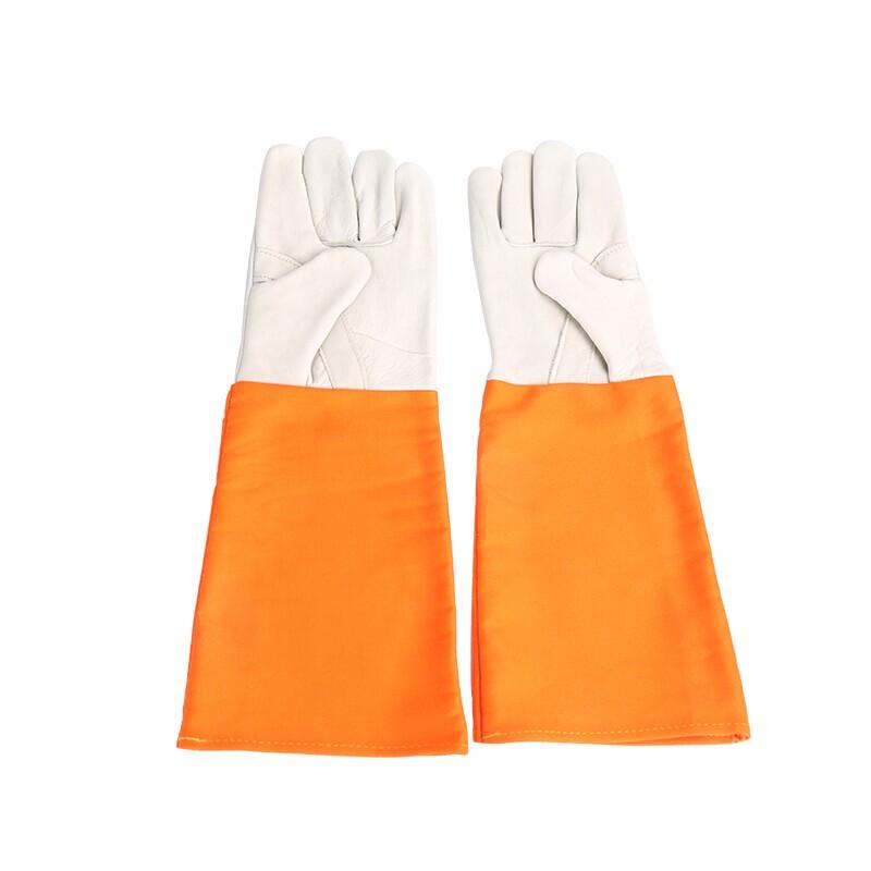 Mengdun Fireproof Gloves