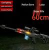 Child's Electric Toy Gun with Sound & Light - Boys' Play Model, Ideal for Kindergarten Stage Props & Gifts