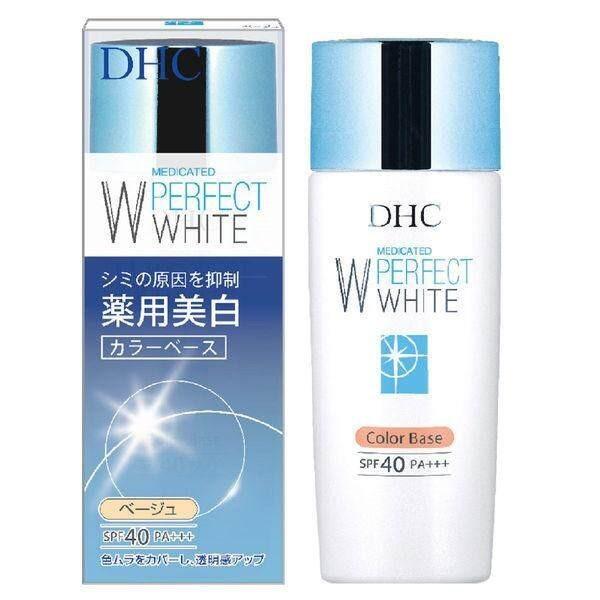 DHC Medicated Perfect White Color Base SPF40PA Apricot  Beige 30g