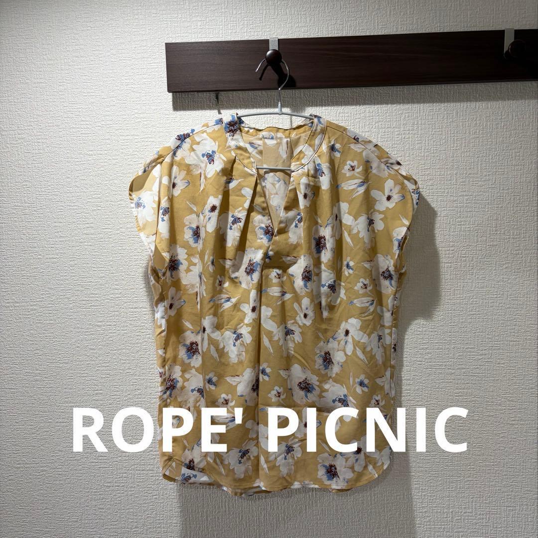 [ROP PICNIC] Floral blouse size 38 (M-L)