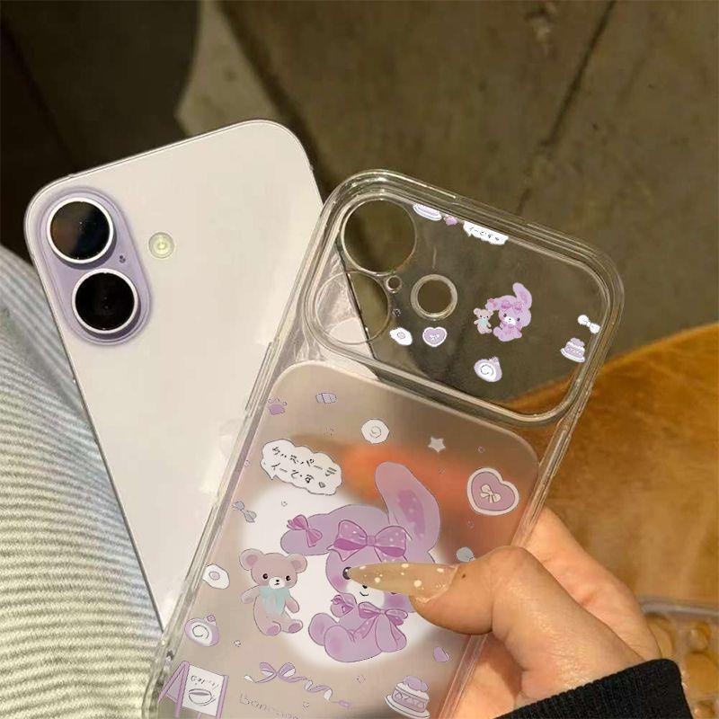 

Blushing Kitty Cat for 17/16/15Pro & 14/13Pro - Cartoon Korean Fresh Style 16 Pro Max