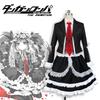 Ronpa Danganronpa Dangan Celestia Ludenberg Suit Cosplay Halloween Costume
