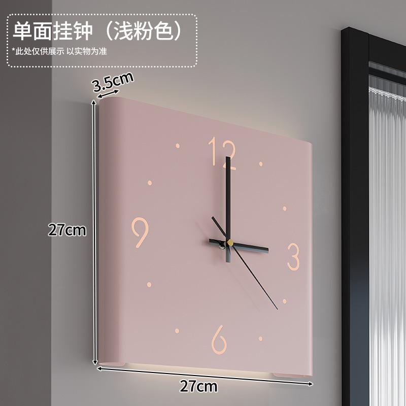 Creative Arc Angle Wall Clock Sitting