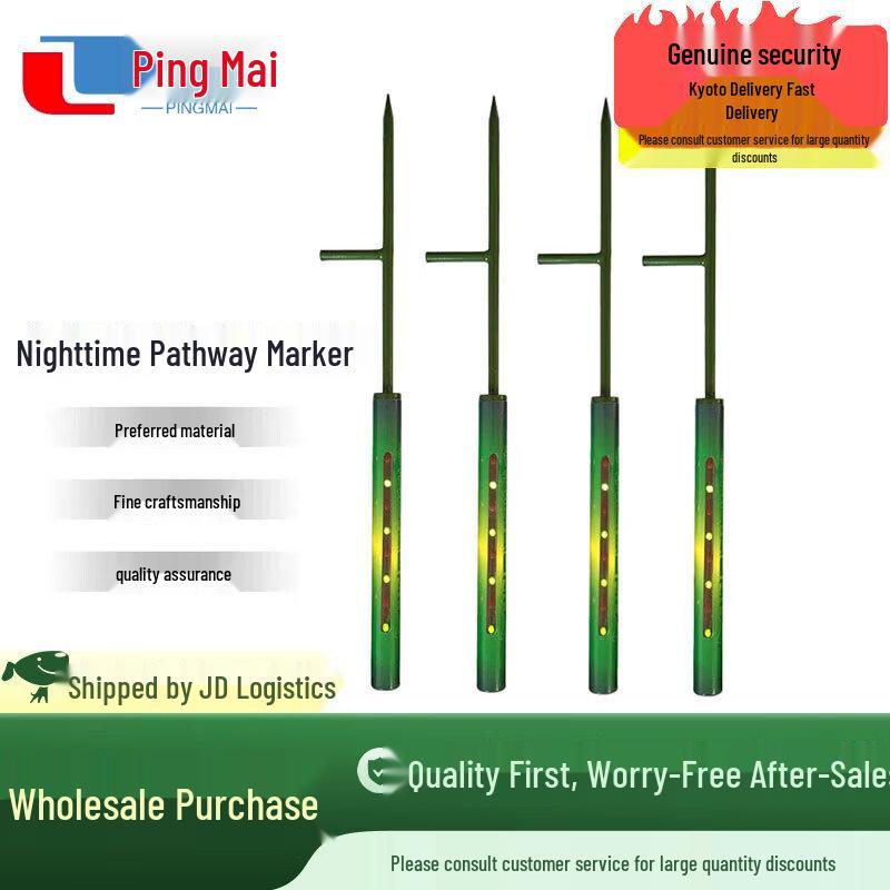 Military Night Passage Indicator Light