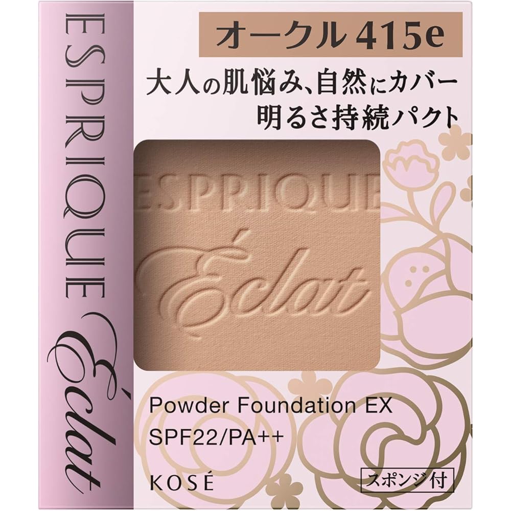 Kose Esprique Eclat Brightness Lasting Pact EX OC415e 9.3g Foundation Compact