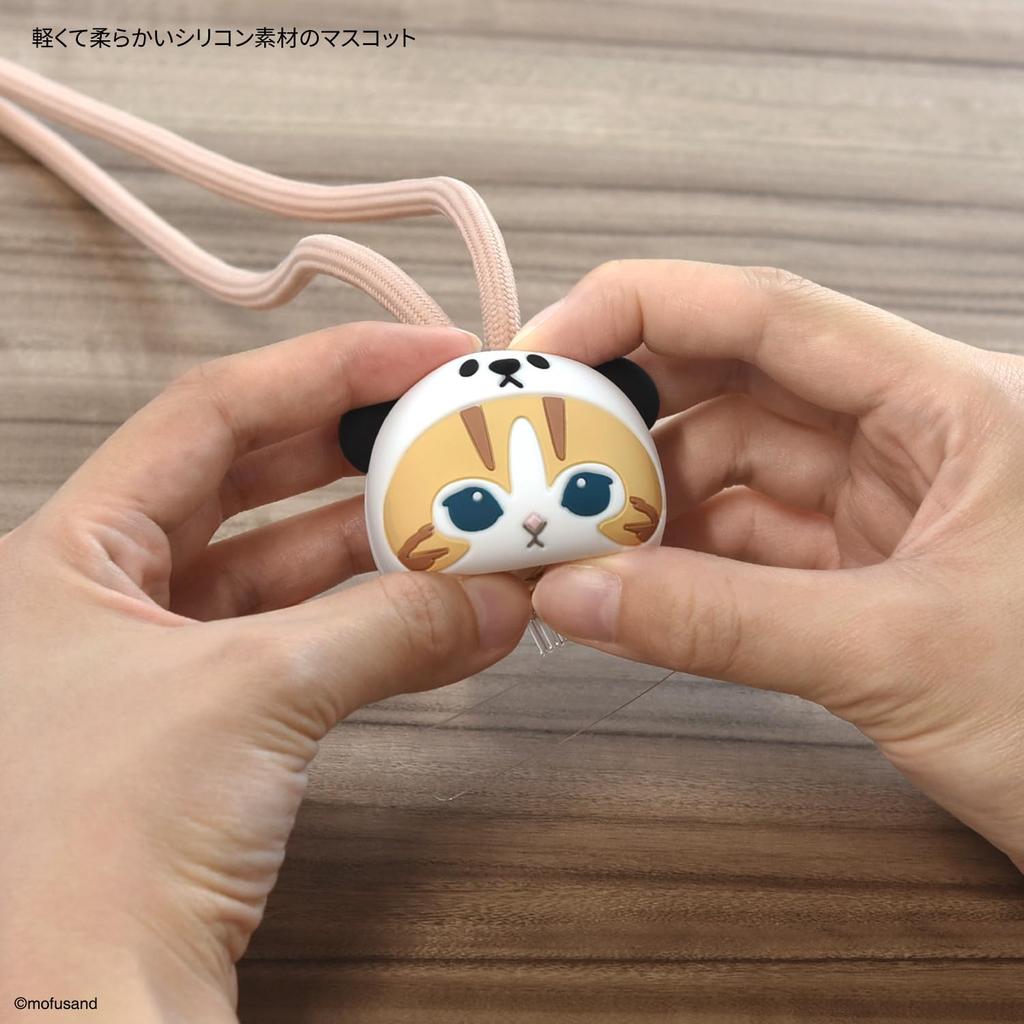 Gourmandies mofusand Plus Maskottchen-Anhänger Panda Nyan Multi-Ring MOFU-40A