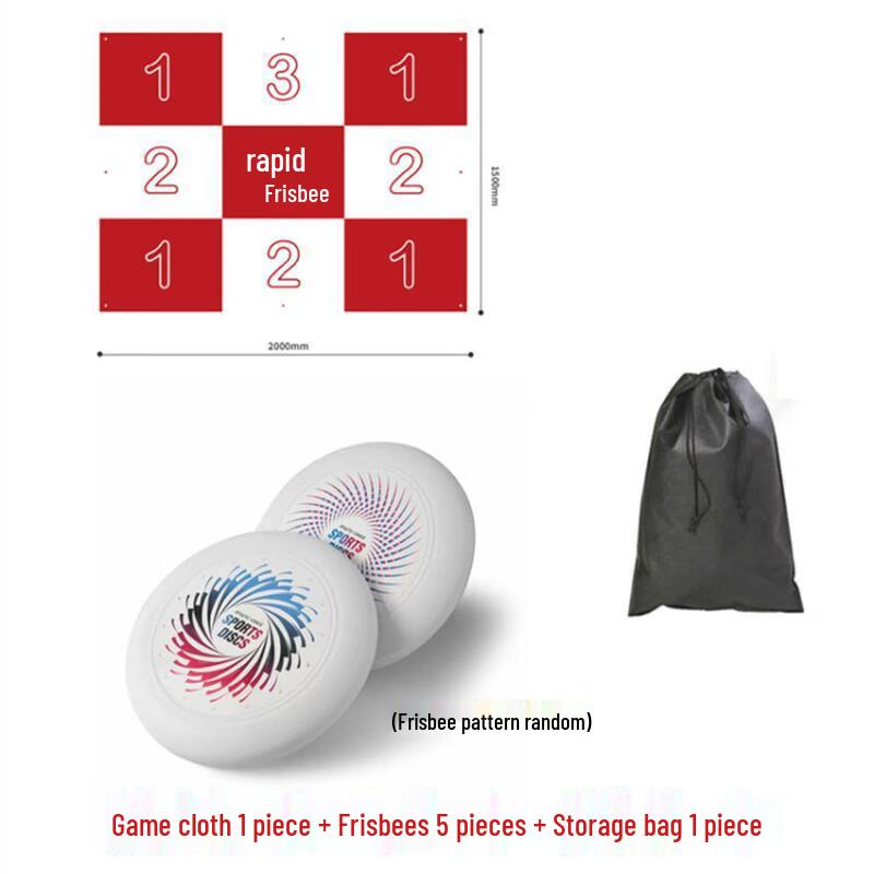 Frisbee Target Throwing Game Set