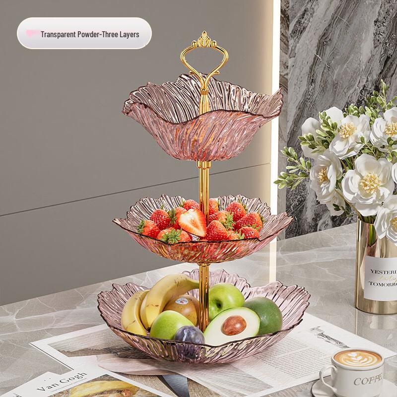 De'ou Xingguang Multi-tier Petal Fruit Plate