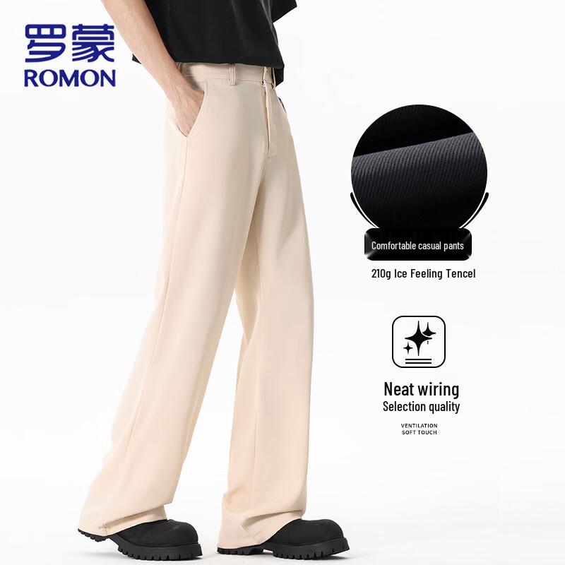 ROMON Men's Summer Ice-Feel Breathable Casual Straight-Leg Pants