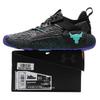 Under Armour Men's Training Shoes 3026534
