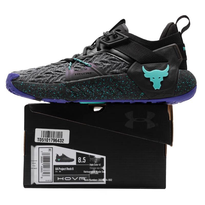 Under Armour Men's Training Shoes 3026534
