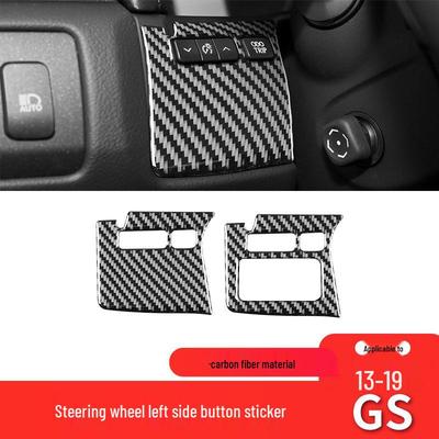 Carbon Fiber Interior Steering Wheel Left Button Trim for Lexus GS Models 2013-2019