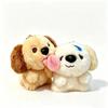 Cute Plush Puppy Couple Keychain Soft Fluffy Kissing Design 1/2 Pcs Bag Charm for Girlfriend Gift Daily Accessories