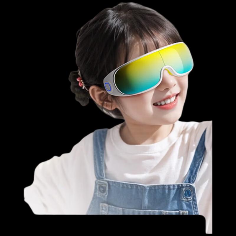 SKG E7 Foldable Hot Compress Eye Massager