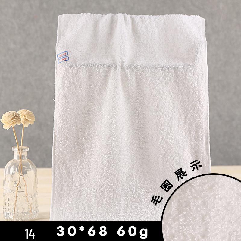 Saugfähige weiße Einwegtücher aus reiner Baumwolle für Salon, Bad, Küche und Reinigung