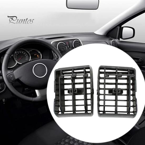 Replacement Parts for Corolla 2Pcs AC Vent Panel Toyota 2003-2012, Dashboard Center Automatic Air Flow Direction Adjustment Console Outlet Grille