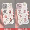 Bow Puppy Apple 17 Mobile Phone Case 17Promax Anti-drop Pink Protective Case Soft Case