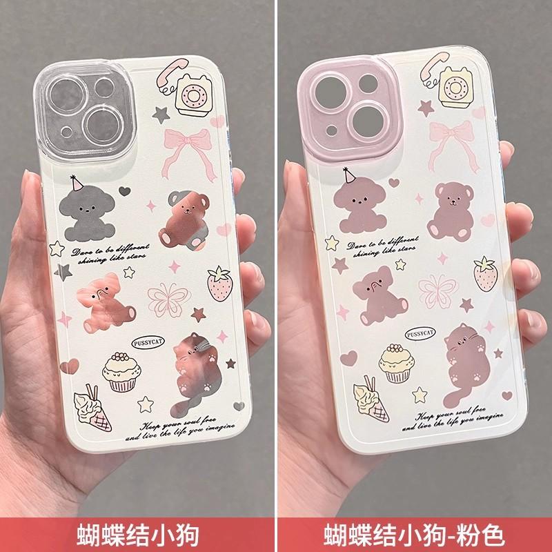 Bow Puppy Apple 17 Mobile Phone Case 17Promax Anti-drop Pink Protective Case Soft Case