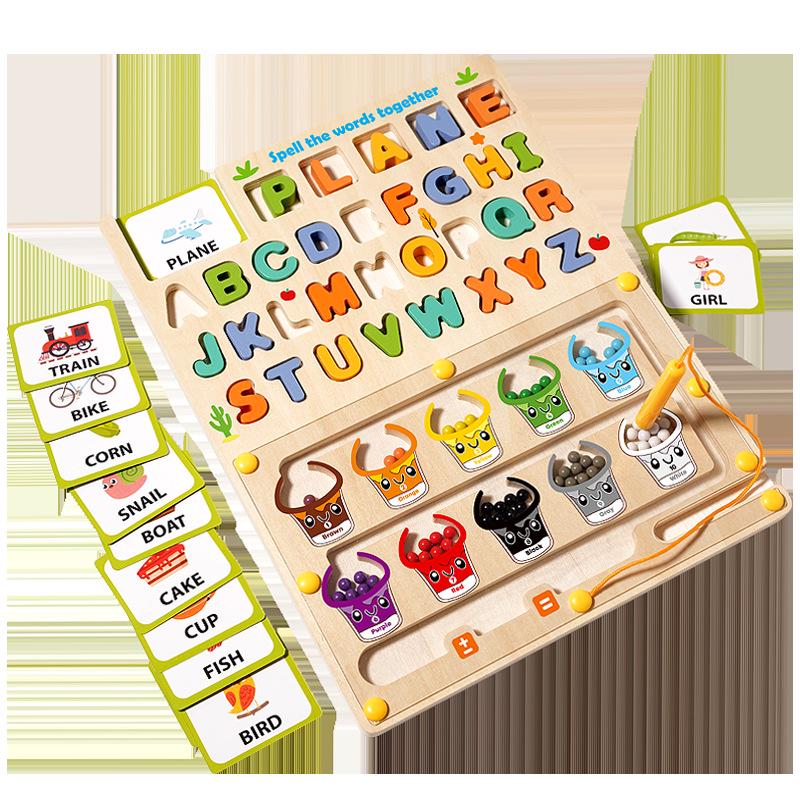 Children's Magnetic Wooden Marble Maze: Early Education & Logic Training Toy
