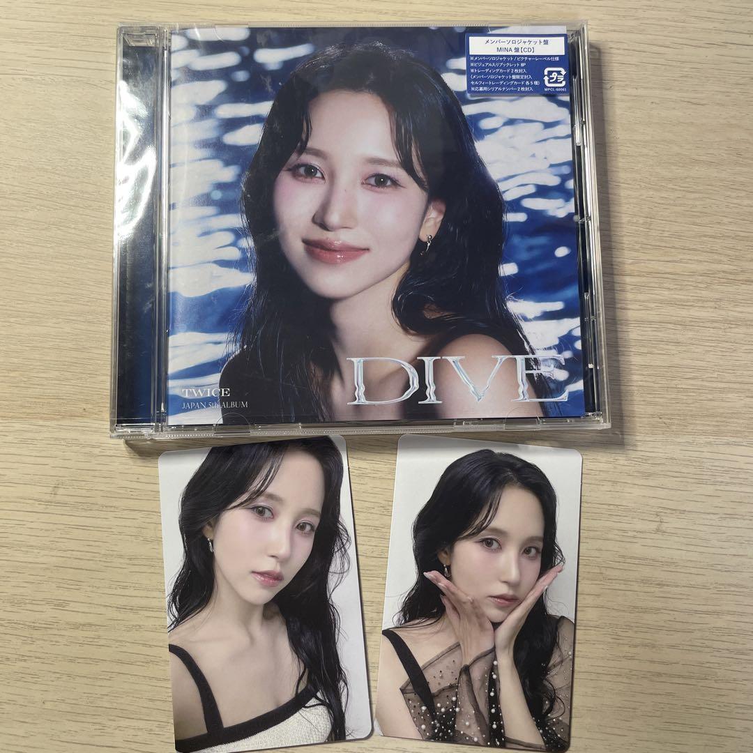 

[USED] TWICE DIVE Mina