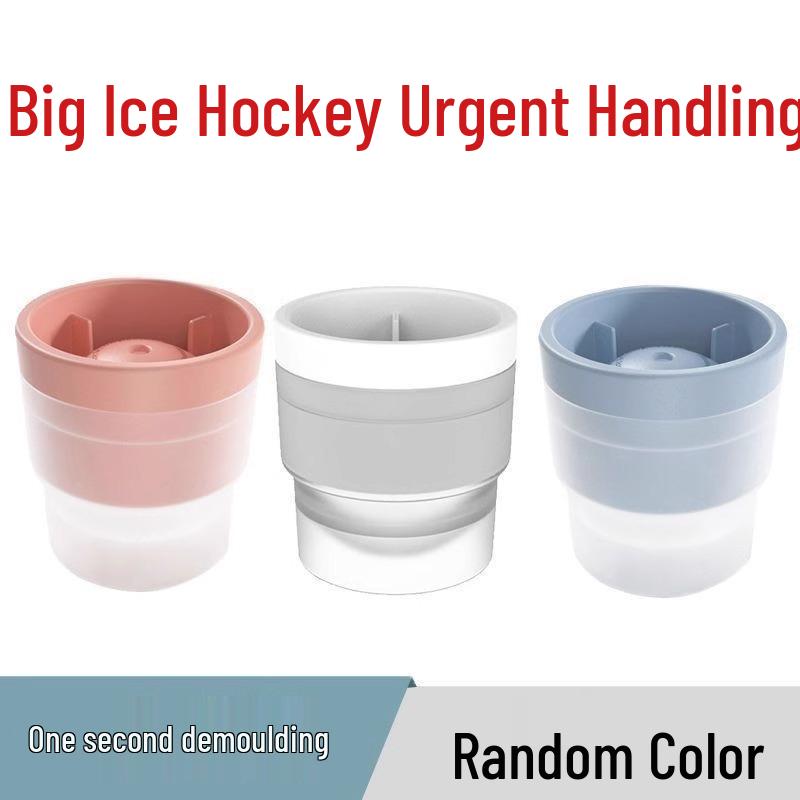 

Силиконовый поднос для круглых ледяных шариков для виски Mixed Colors - 3 Pack - Quick Freeze, Easy Release