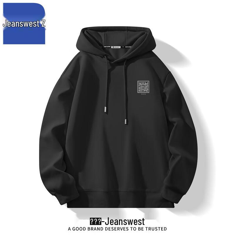 Jeanswest Men's Chinese Style Loose Hooded Sweatshirt T1003